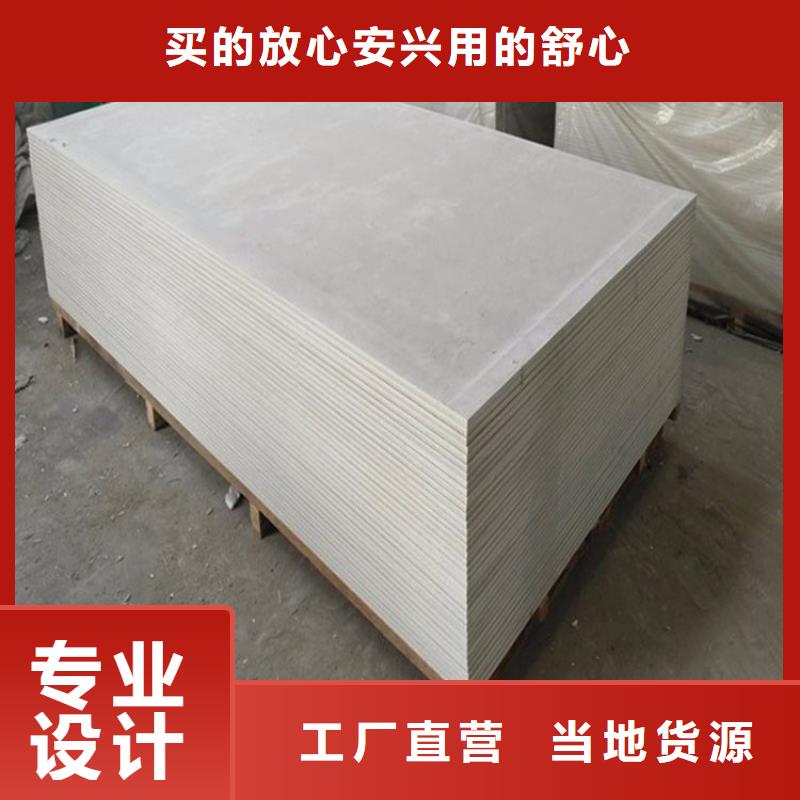 钡板防辐射铅板专注产品质量与服务