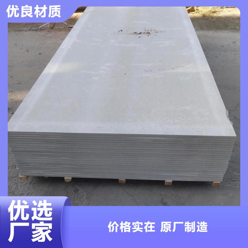 钡板铅玻璃支持大批量采购
