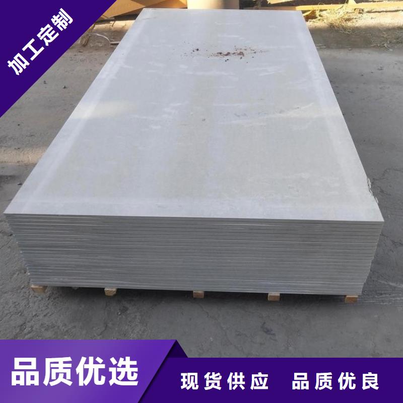 钡板_【铅门】就近发货