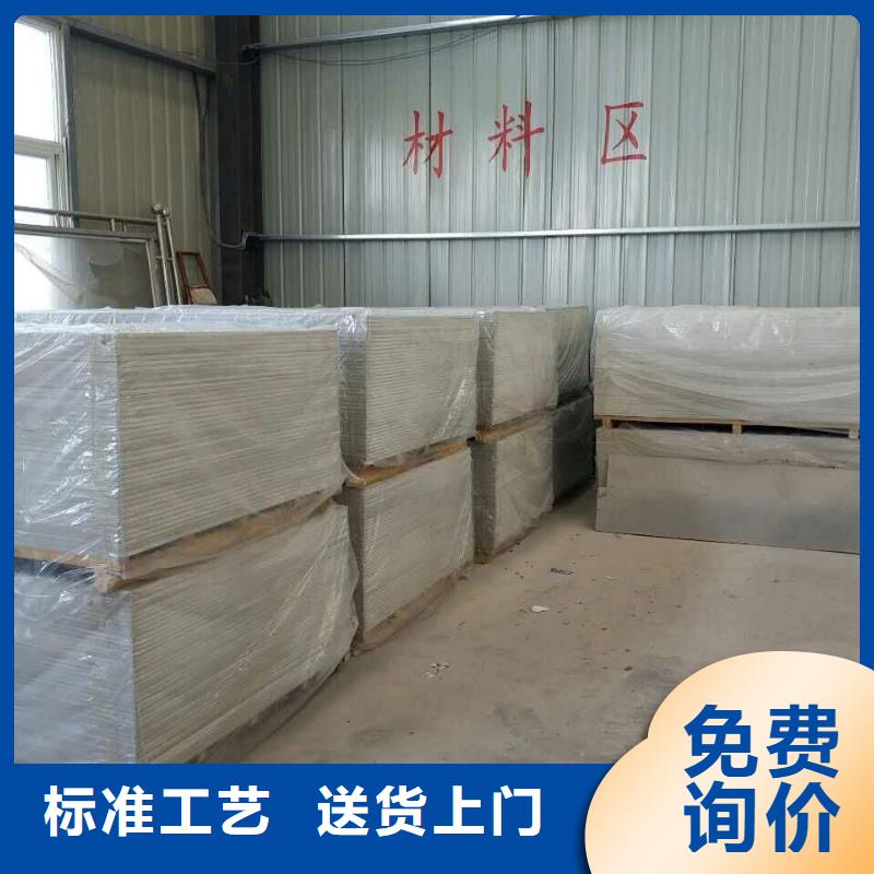 钡板,医用铅板源头厂商