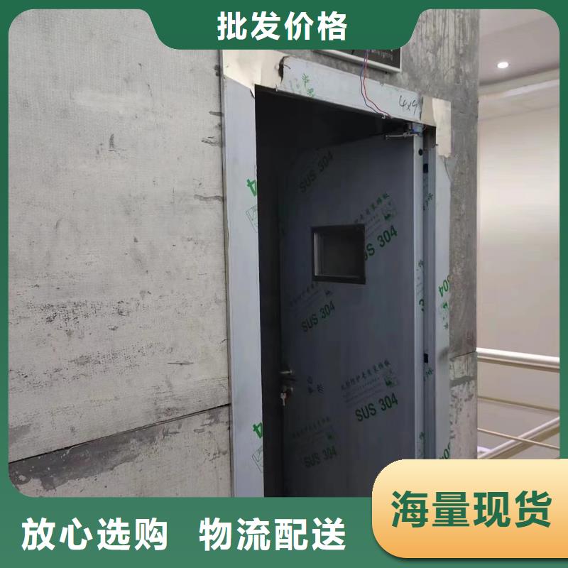 【钡板】_铅板厂家