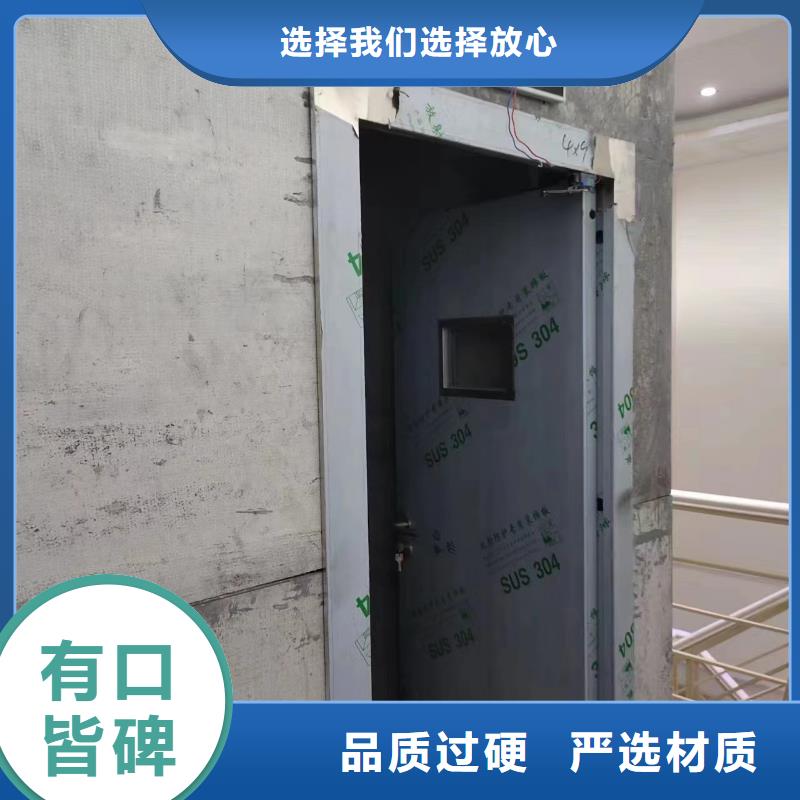 钡板,医用铅板源头厂商