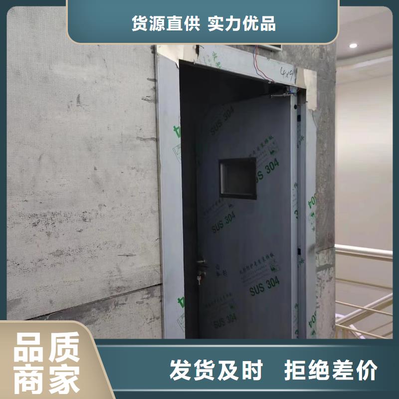 【钡板】_防护钡砂实力优品