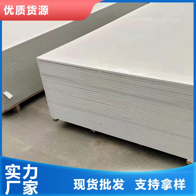 钡板硫酸钡制造生产销售