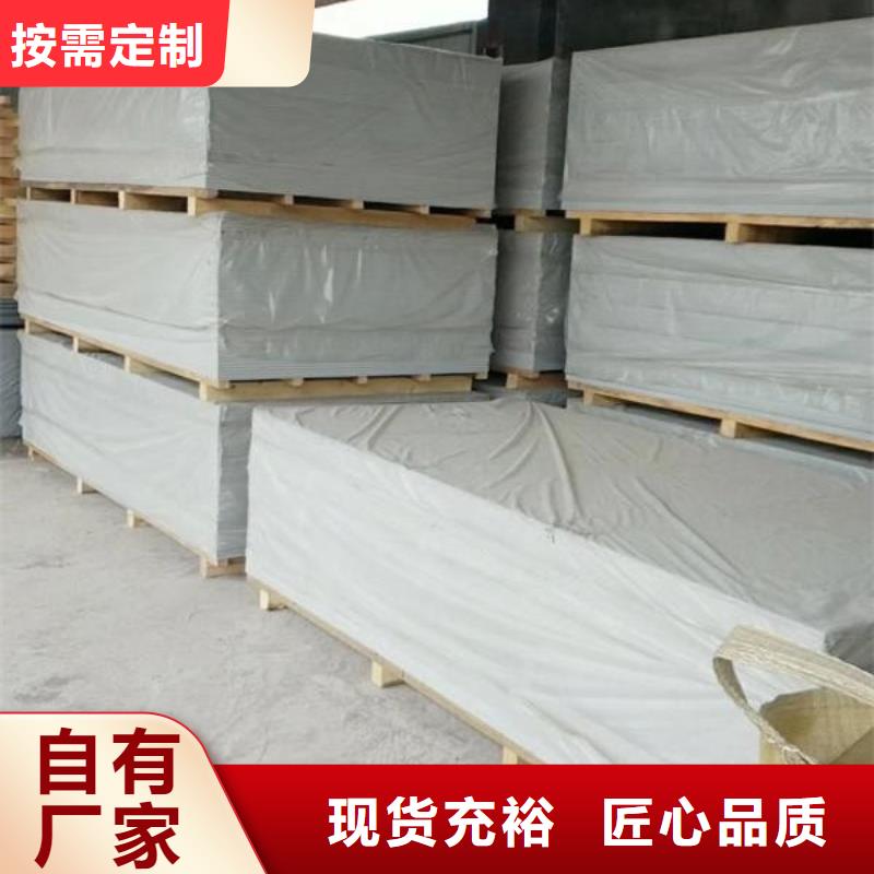 钡板铅门厂家源头厂家