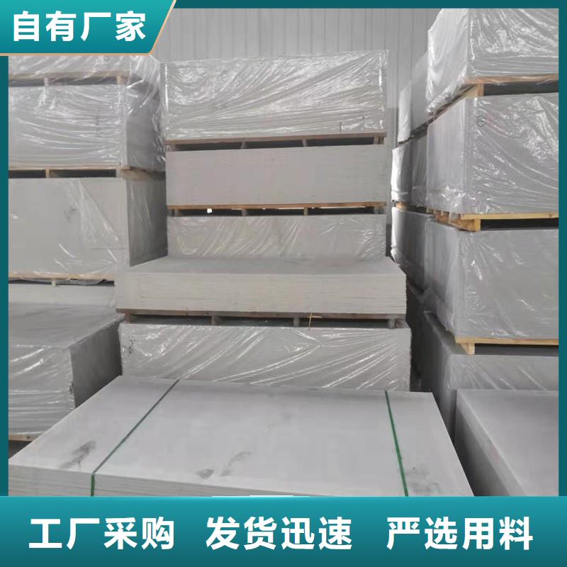 钡板_手术室气密门设计制造销售服务一体