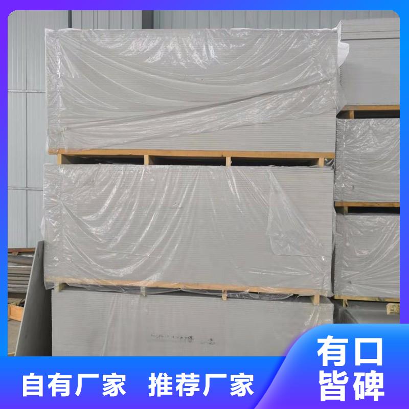 钡板_铅房厂家现货满足大量采购