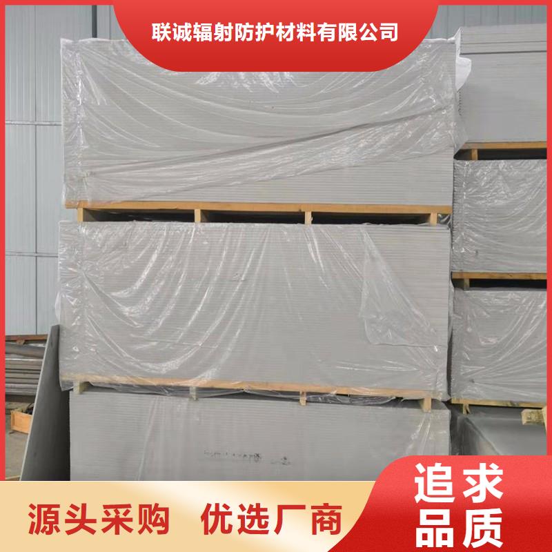 钡板射线防护医用铅门品质不将就