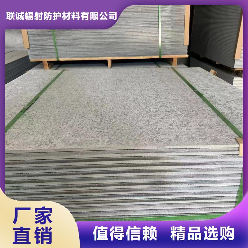 钡板1mm辐射铅板订购