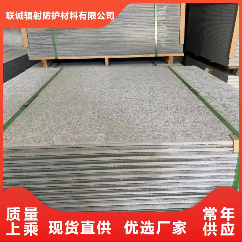 【钡板】5mm辐射铅板优质工艺
