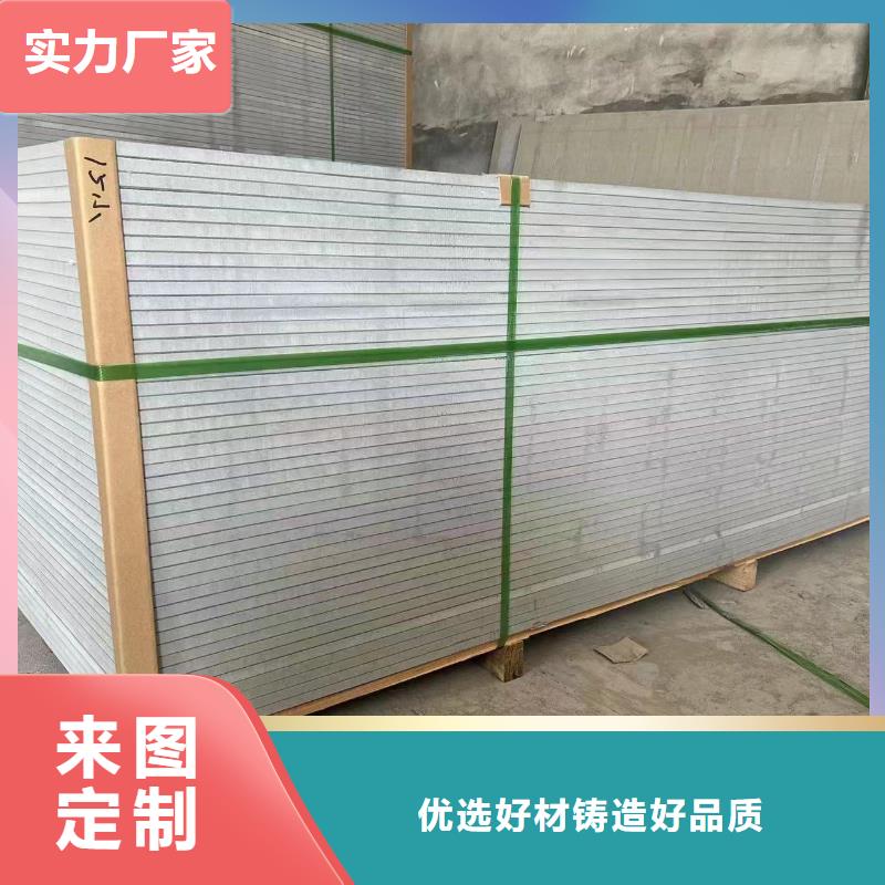 钡板-射线防护铅门源头厂商