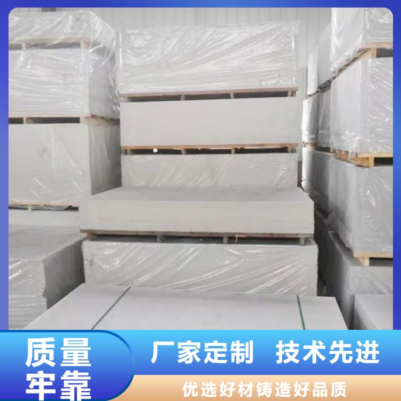钡板_射线防护铅门品质服务诚信为本