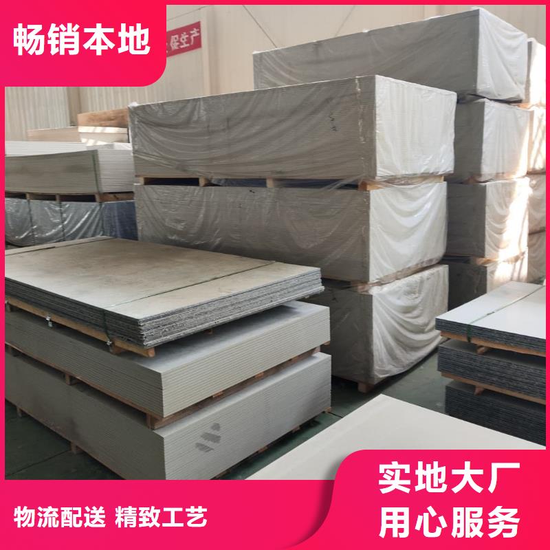 钡板_手术室气密门库存齐全厂家直供