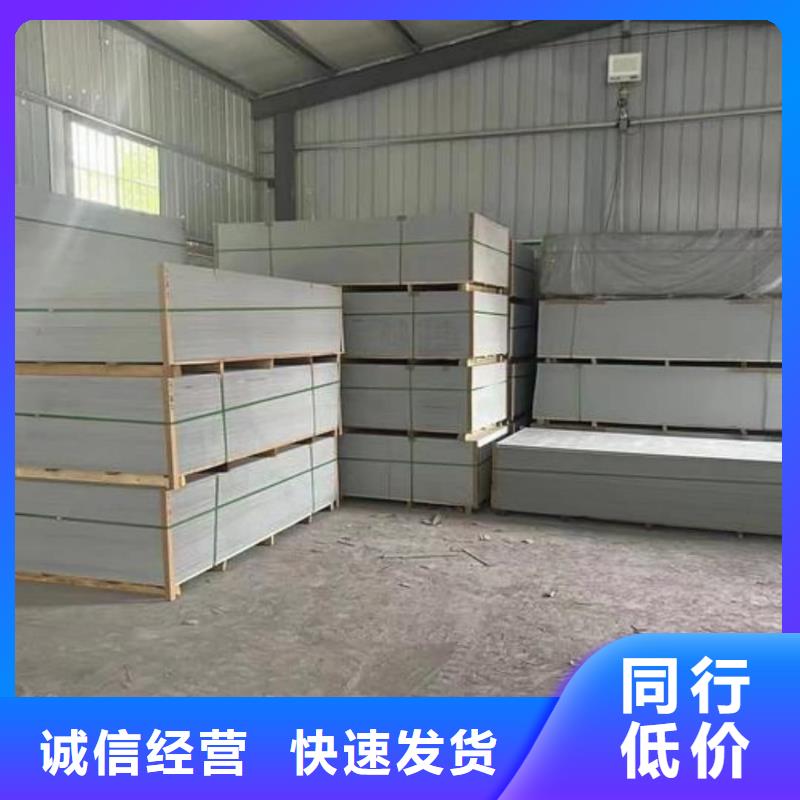 钡板DR射线防护铅房实力工厂