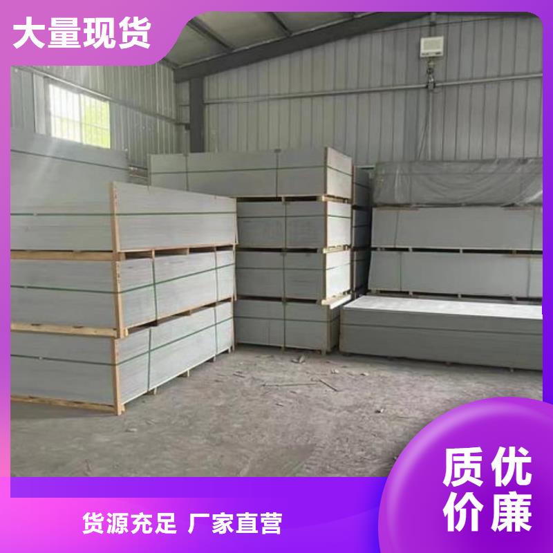 钡板-防护钡砂您想要的我们都有