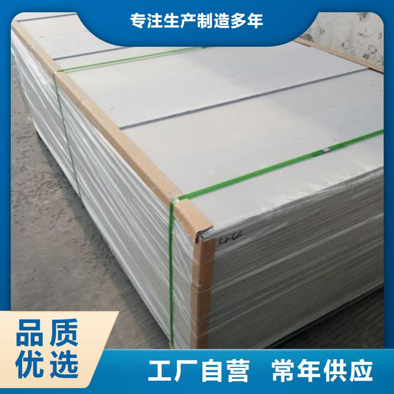 钡板_铅房厂家现货满足大量采购