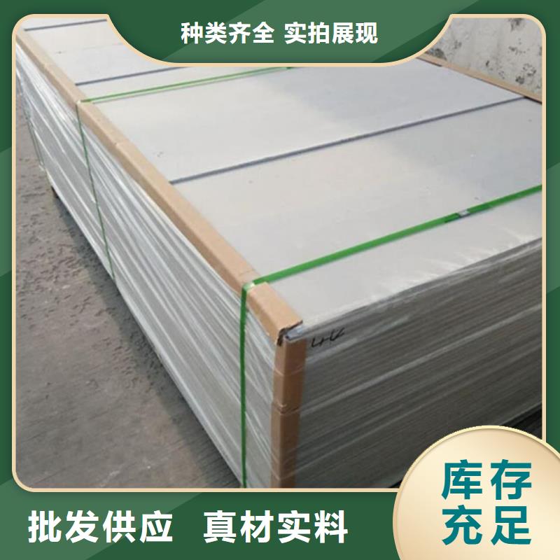 【钡板】_【医用铅板】好货有保障