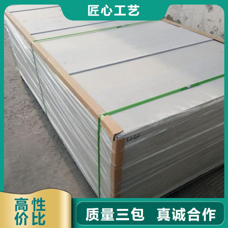 钡板铅门厂家源头厂家