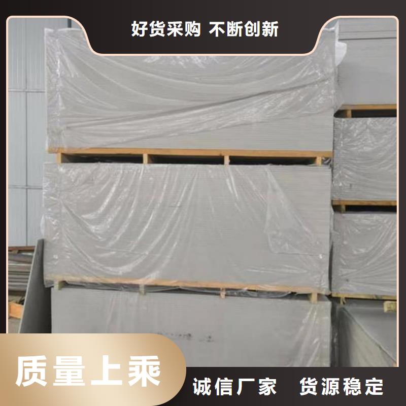 钡板_铅板厂实力厂商