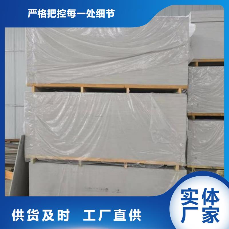 钡板硫酸钡大量现货