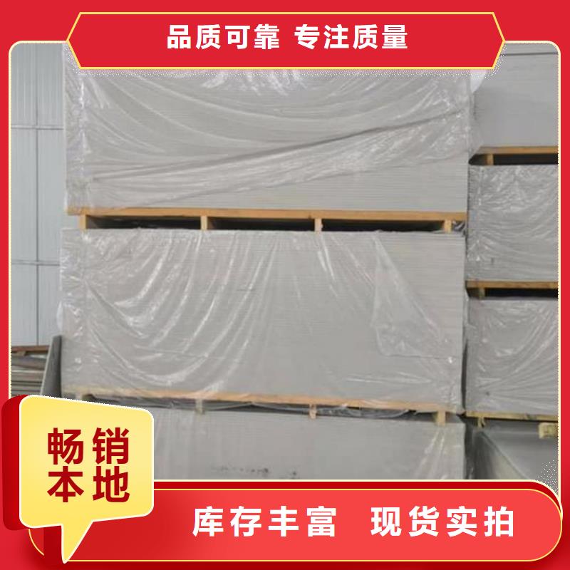 钡板,医用铅板源头厂商