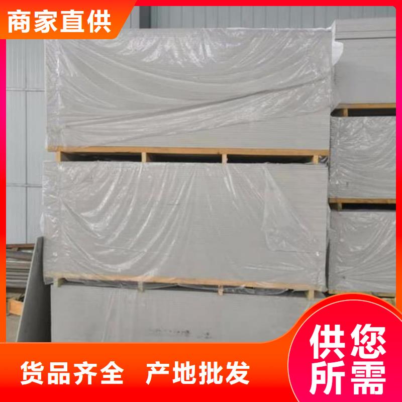 钡板铅板厂省心又省钱