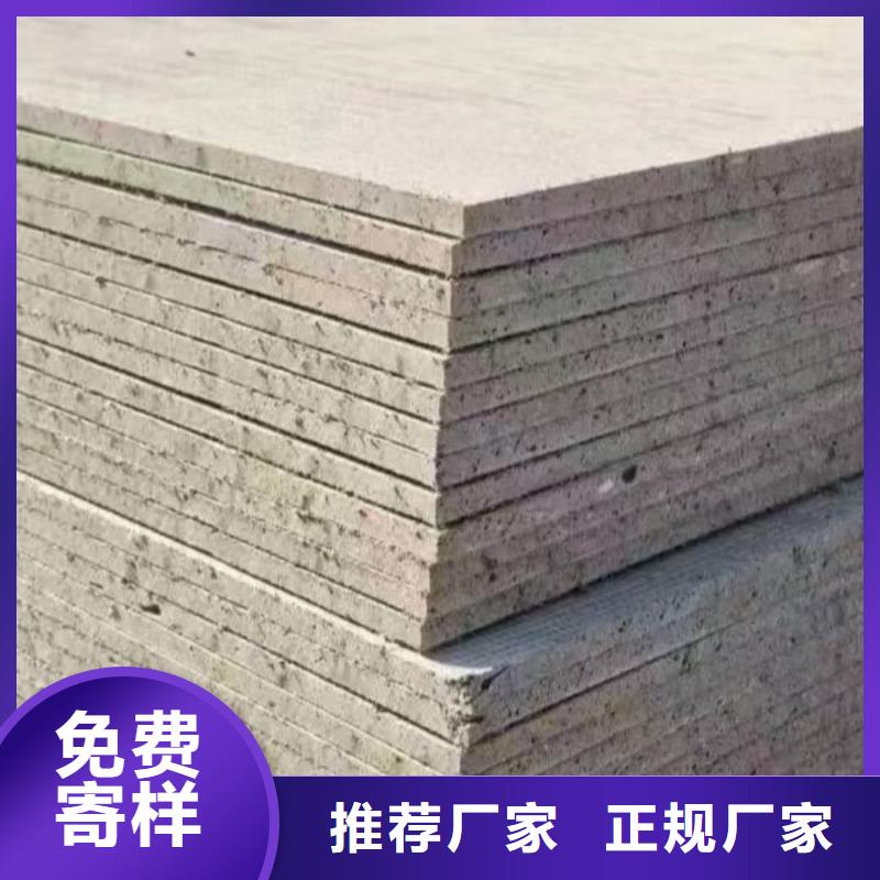 钡板DR射线防护铅房实力工厂