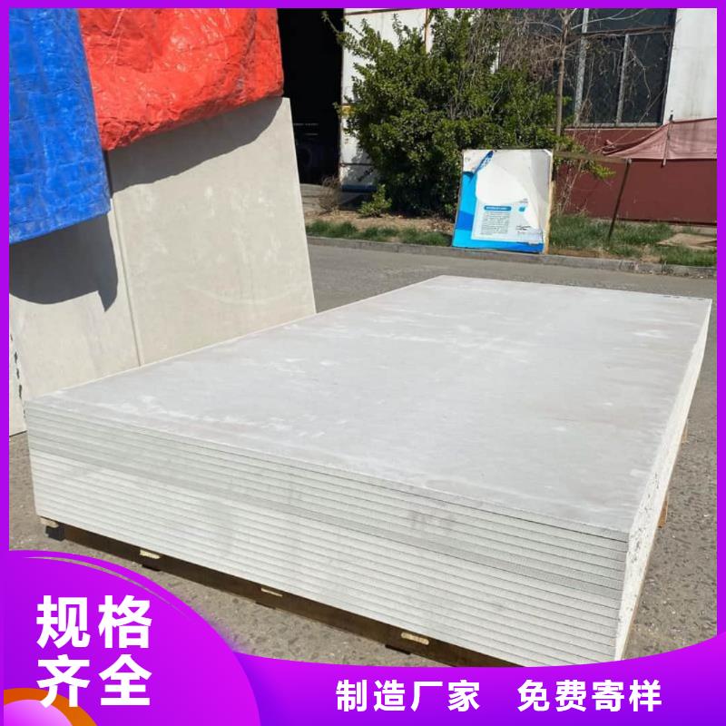 钡板_铅门为您提供一站式采购服务