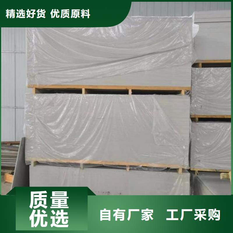 钡板铅箱厂诚信经营