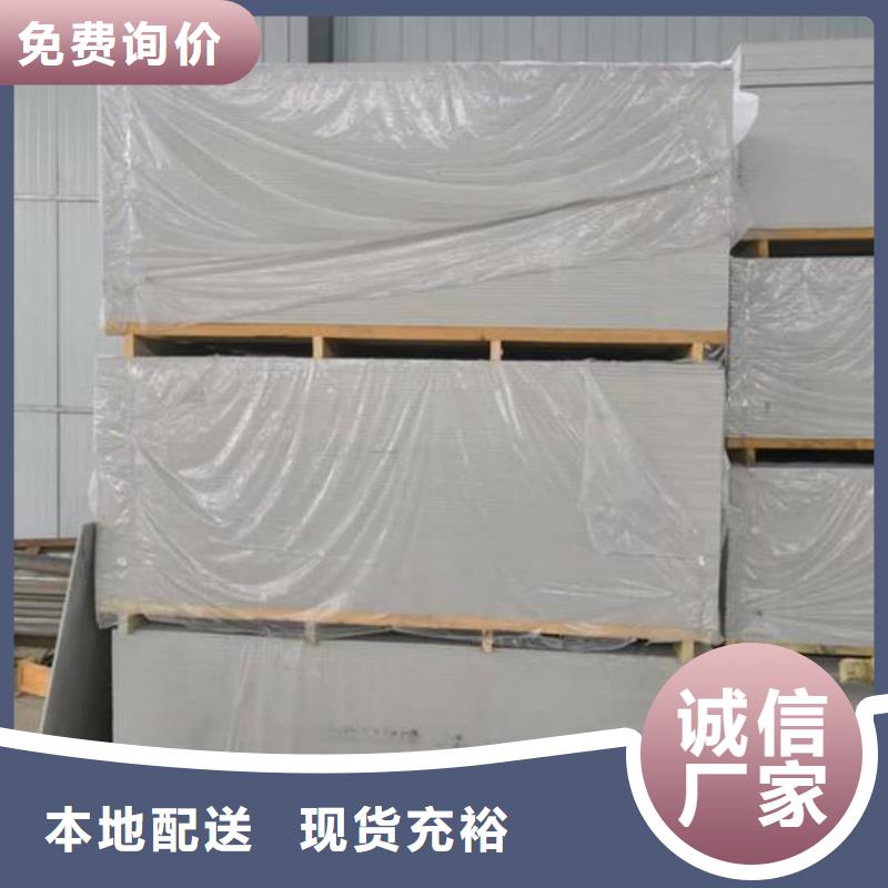 钡板铅玻璃专注细节更放心