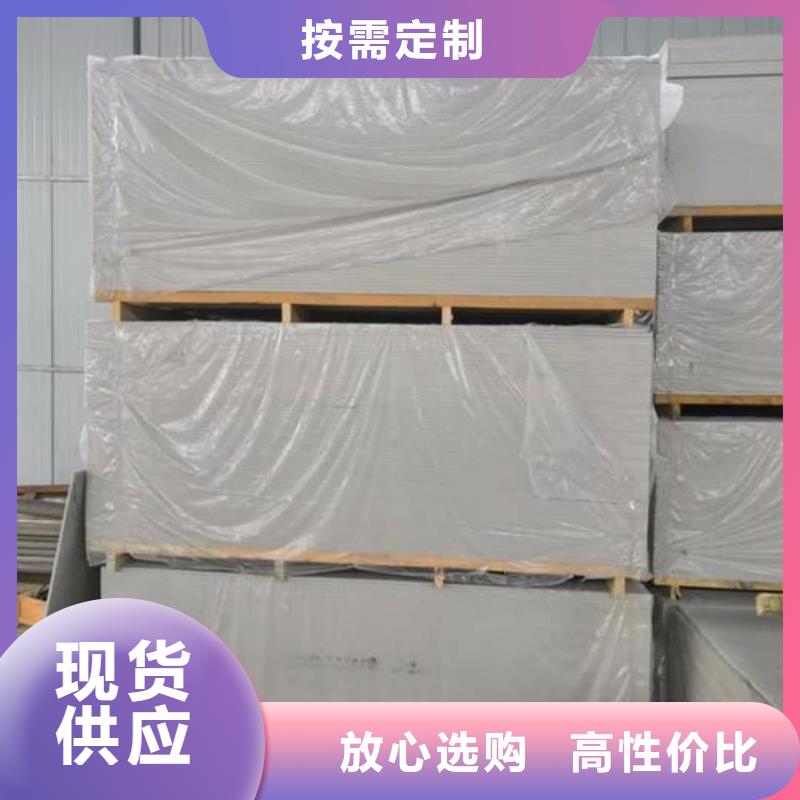 【钡板】铅屏风源头采购