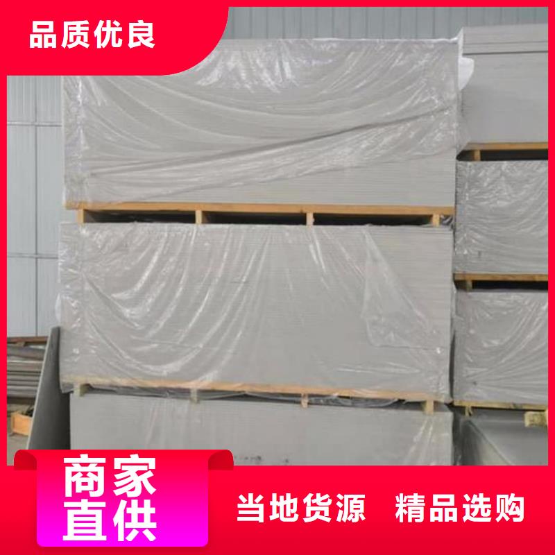 钡板铅玻璃专注细节更放心