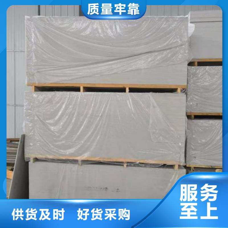 钡板_铅门厂家质量优选