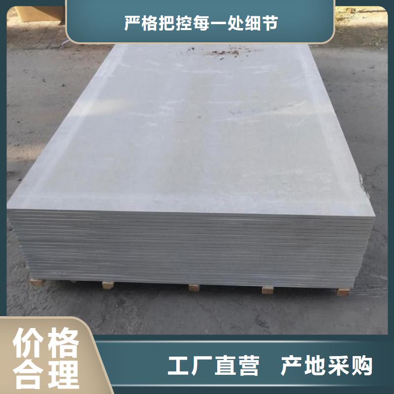 钡板铅玻璃用心做产品