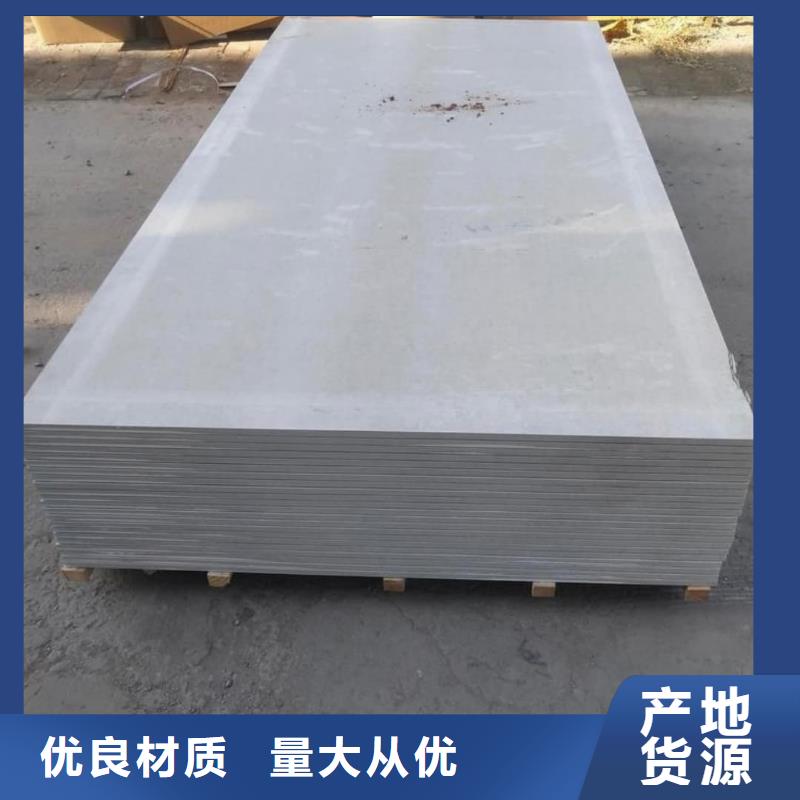 钡板防辐射铅板买的放心安兴用的舒心