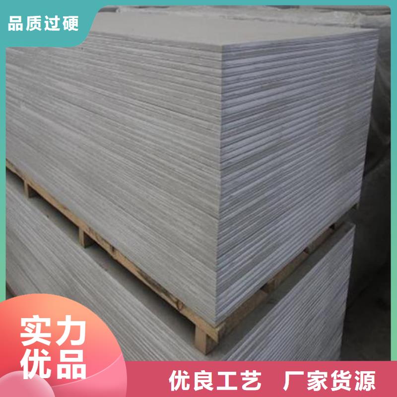 钡板,铅玻璃就近发货