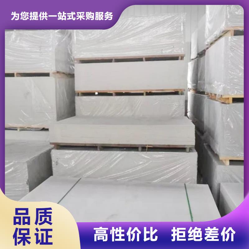 钡板铅玻璃商家直供