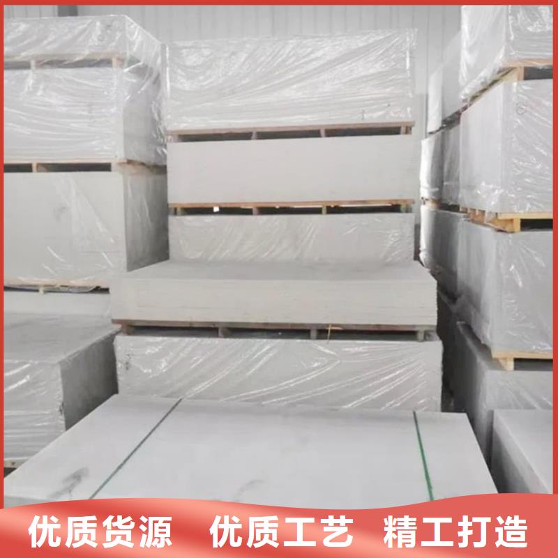 钡板防护钡砂优选好材铸造好品质