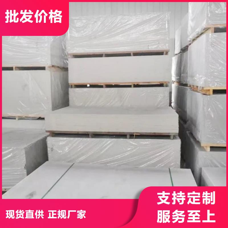 钡板牙科铅门做工细致