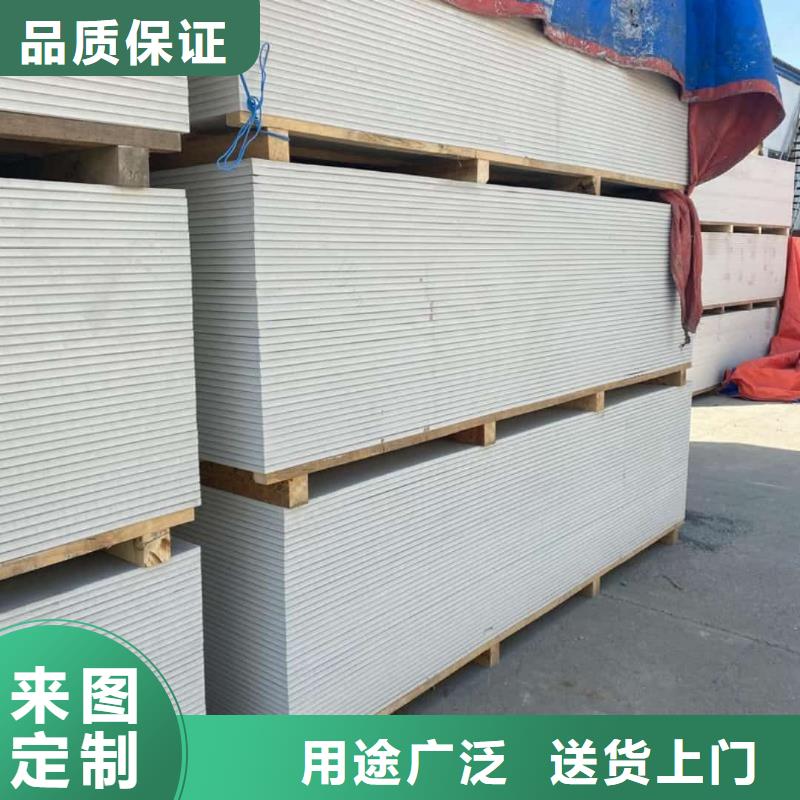 钡板_手术室气密门设计制造销售服务一体