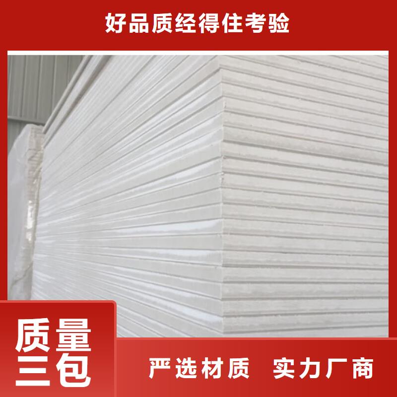 钡板防辐射铅门厂家精工打造