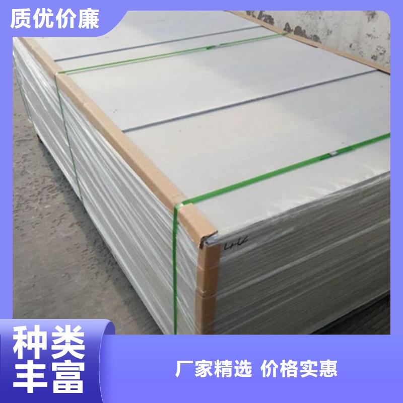 钡板传片箱现货充足