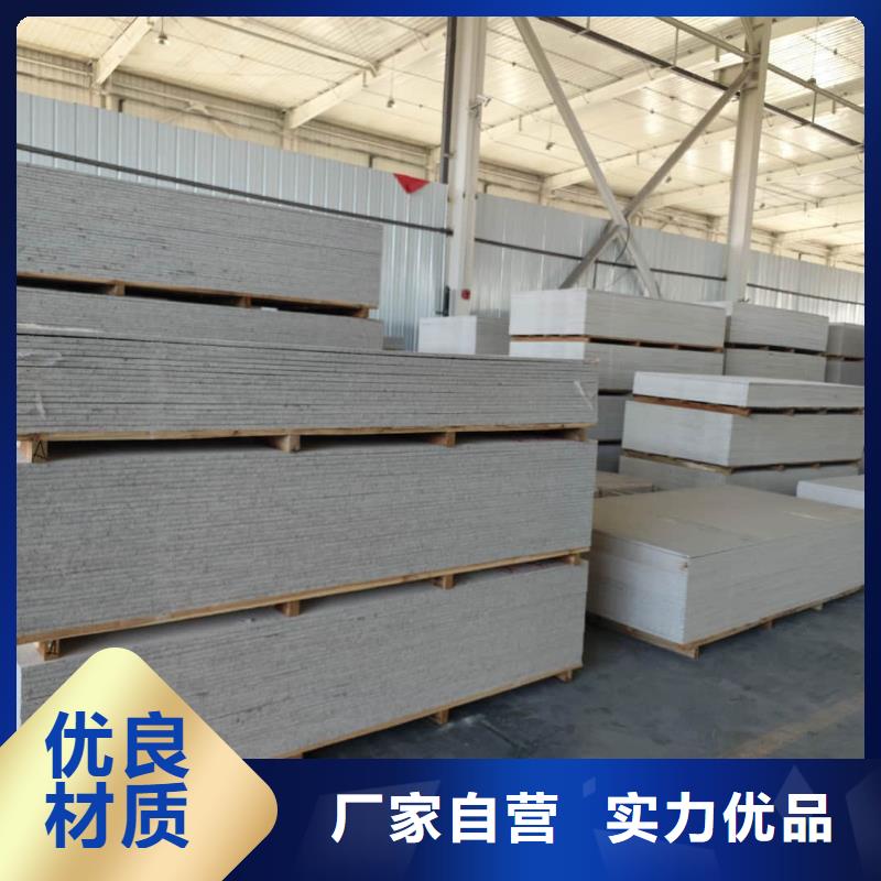 钡板防护钡砂优选好材铸造好品质