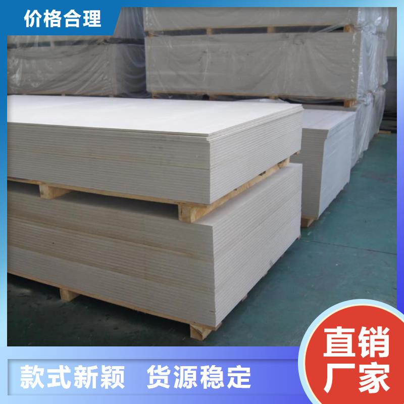 钡板-铅玻璃优选厂商