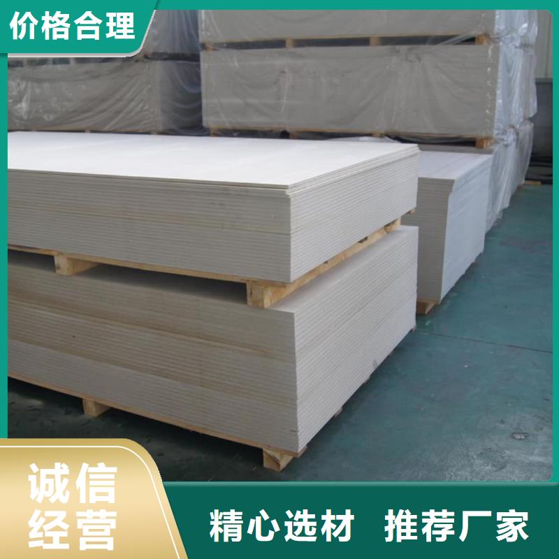 钡板铅玻璃随到随提