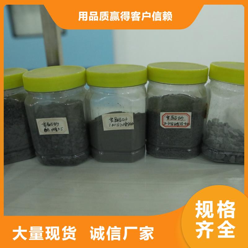 硫酸钡【手术室气密门】优质原料