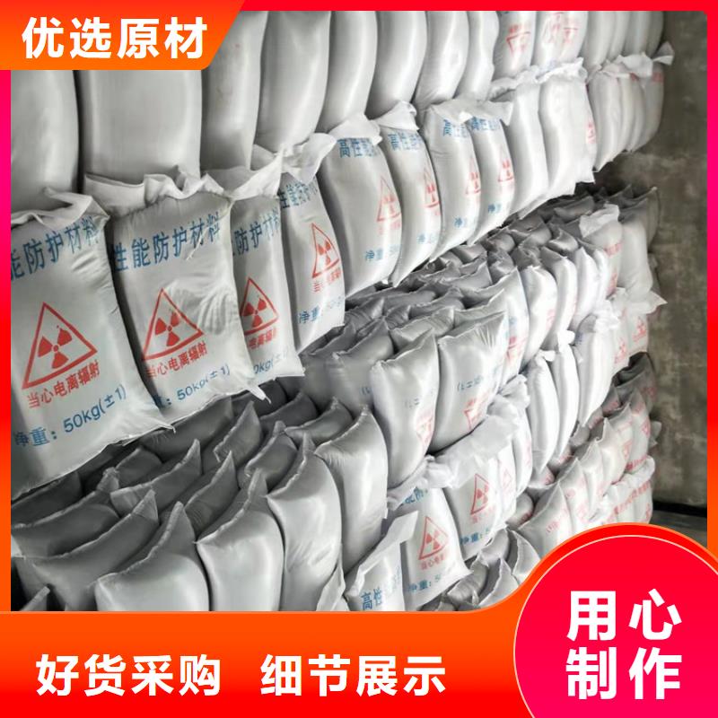 硫酸钡【防辐射铅门厂家】种类丰富