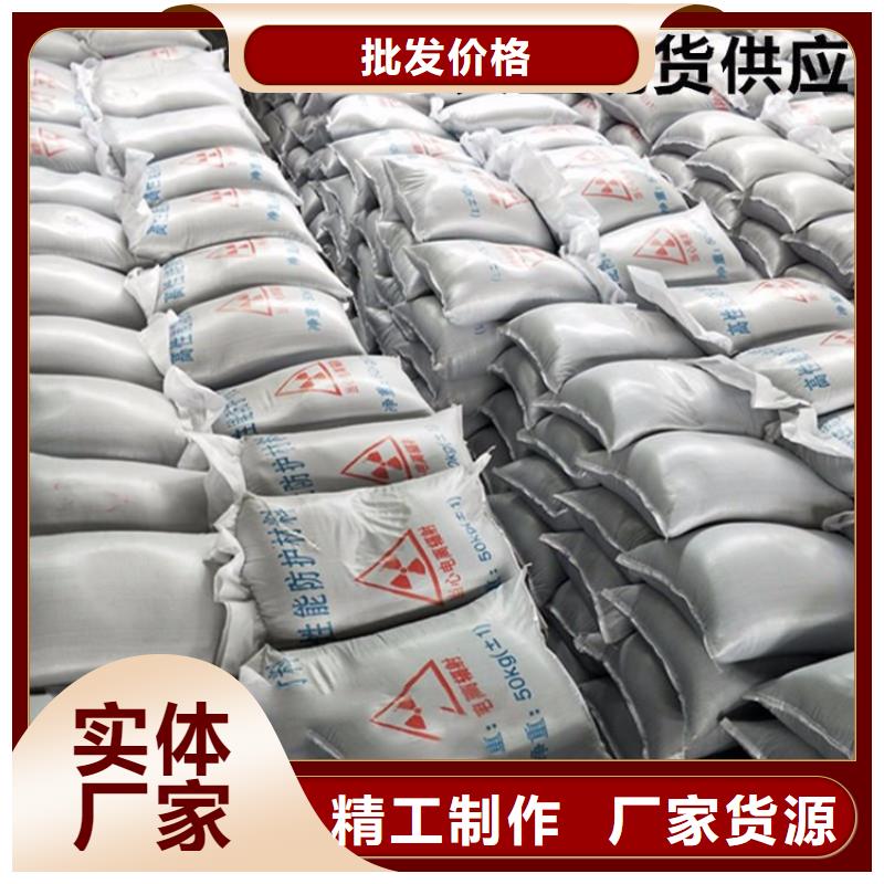 硫酸钡【防辐射铅门厂家】种类丰富