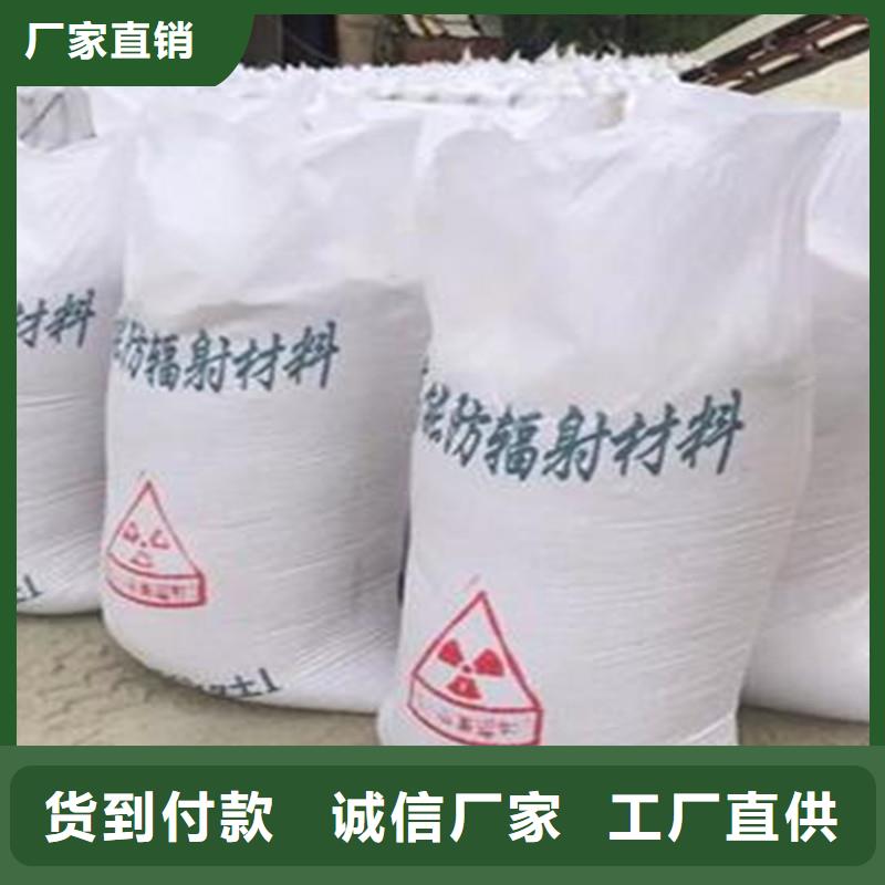 硫酸钡铅板种类齐全