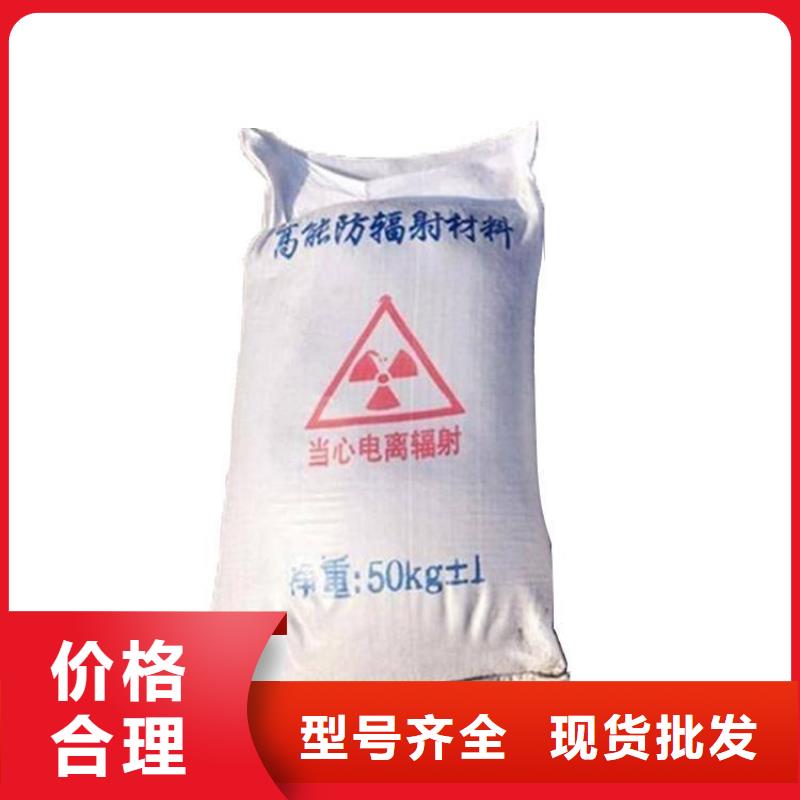硫酸钡防辐射铅玻璃价格全品类现货